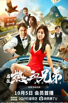 亚洲成人网在线
